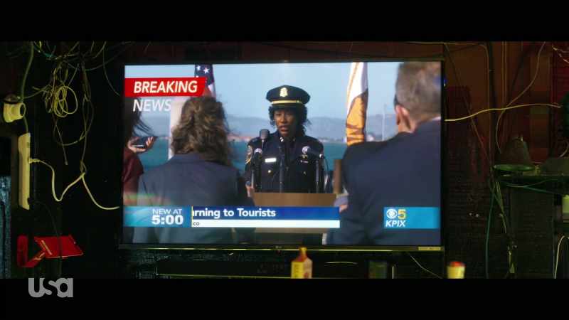 But Captain Harris promised that SFPD will leave