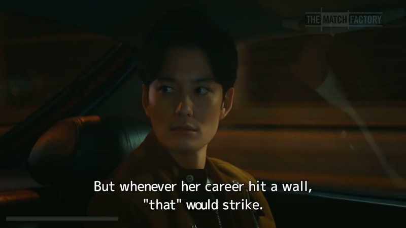 But whenever her career hit a wall, 