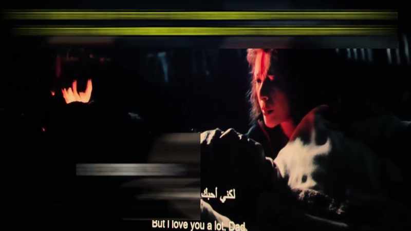 But I love you a lot, Dad