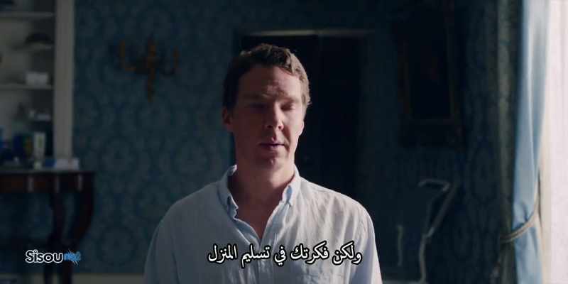 but this idea of yours