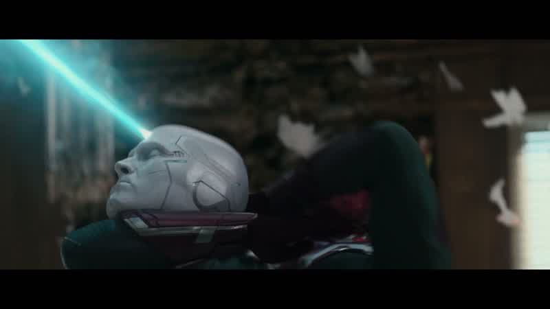 But I'm not the true Vision