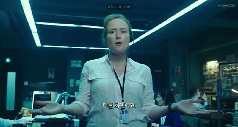 But I've been here in Korea