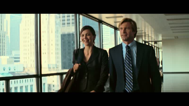 But, you know, if you said you were rattled, we could take the rest of the day off