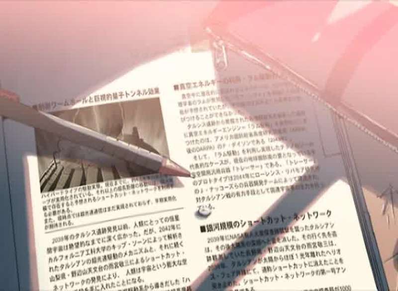 But l just want to see Noboru again