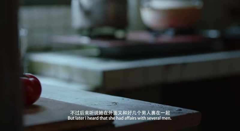 But later, I heard that she had affairs with several men
