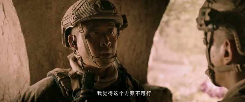 But if Li Tong is with them