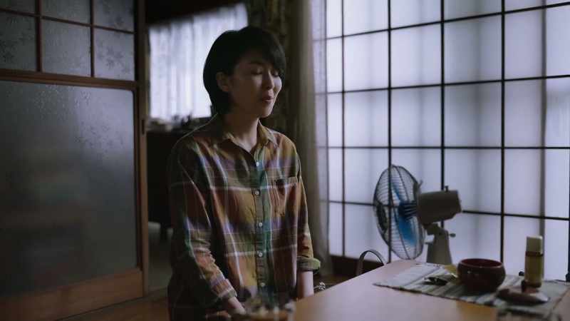 But Misaki never talked about it