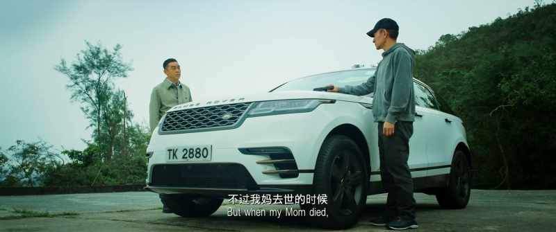 But when my Mom died
