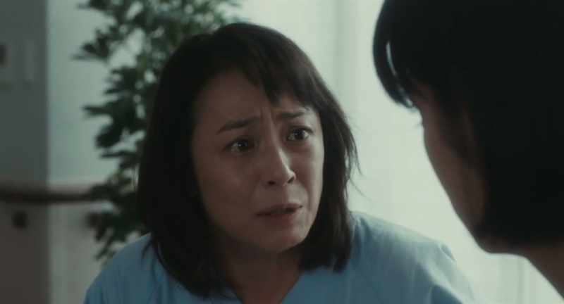 But it really is Sadako