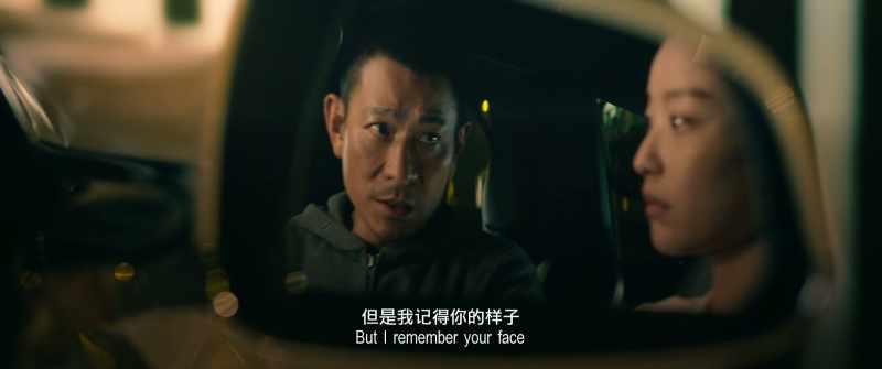 But remember your face