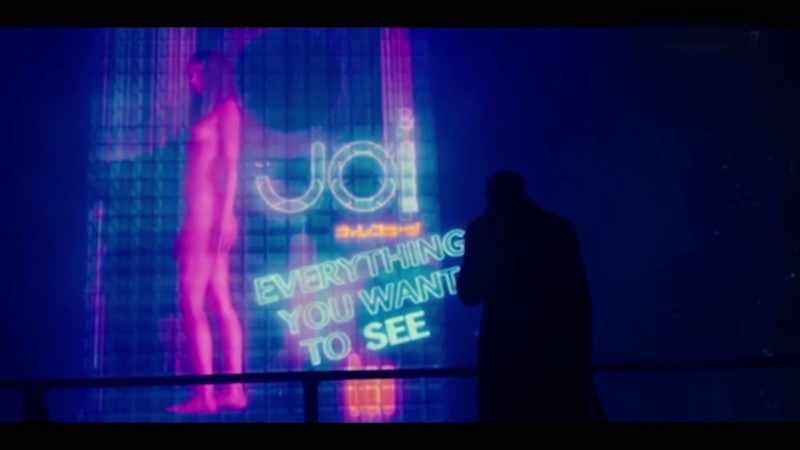 But they spelled it interestingly, j-o-i