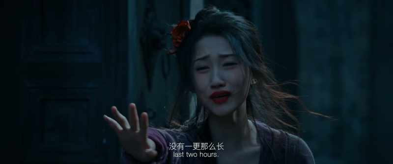 But the Jin man did not last two hours. Something is wrong with the time
