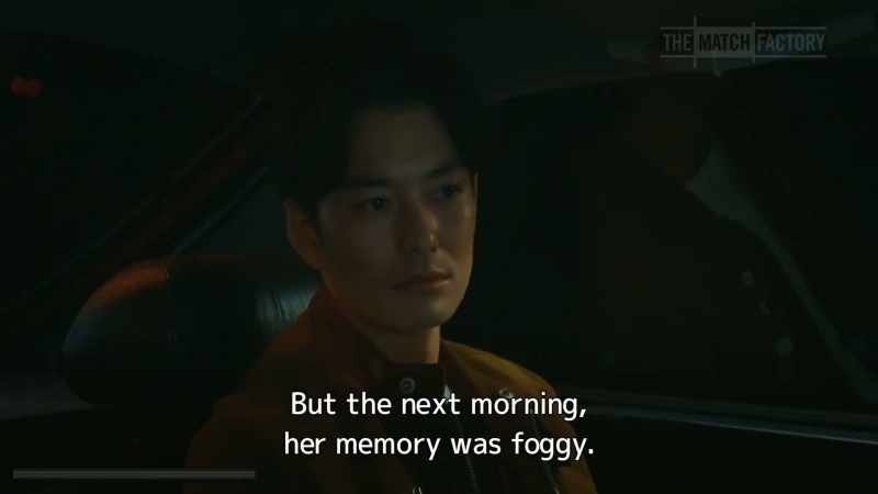 But the next morning, her memory was foggy