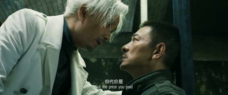 But the price you paid