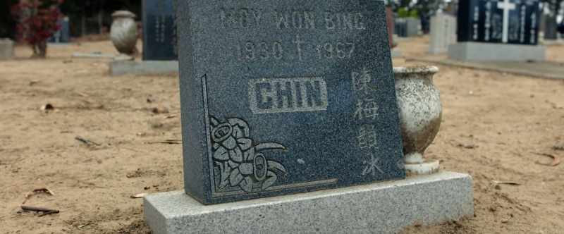 But then my stepmom is Chan, and my dad is Chan