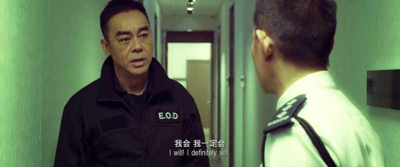 But Tung Cheuk Man is too small a potato