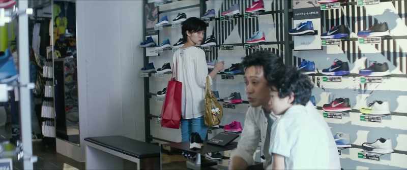 But Yuto