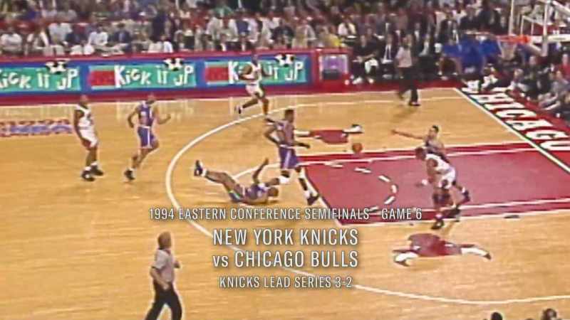 by Horace Grant