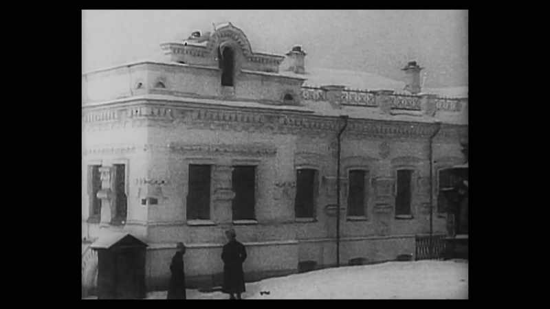 By July 1918