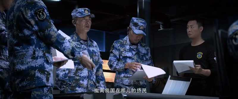 By order of the Central Military Commission