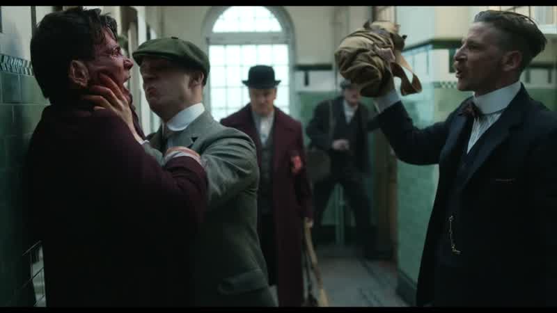 By order of the Peaky Blinders