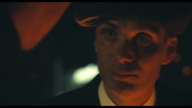 By order of the Peaky Blinders
