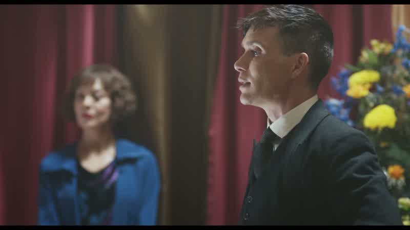 By order of the Peaky Blinders