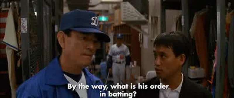 By the way what is his order in batting