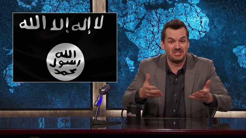BY THE WAY, WHEN ISIS CLAIMS