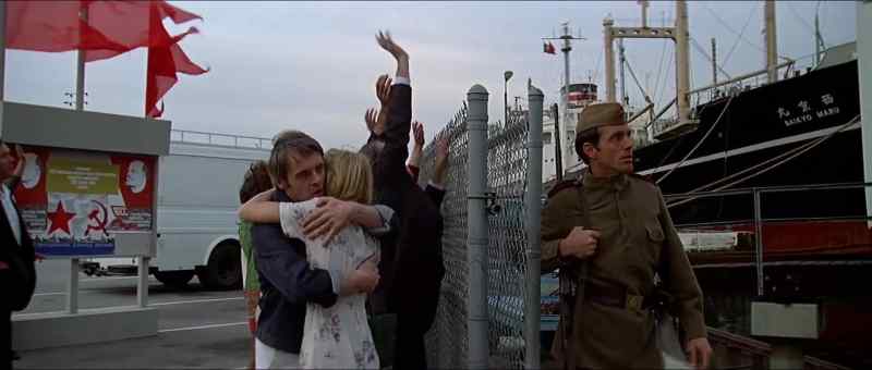 Bye-bye!