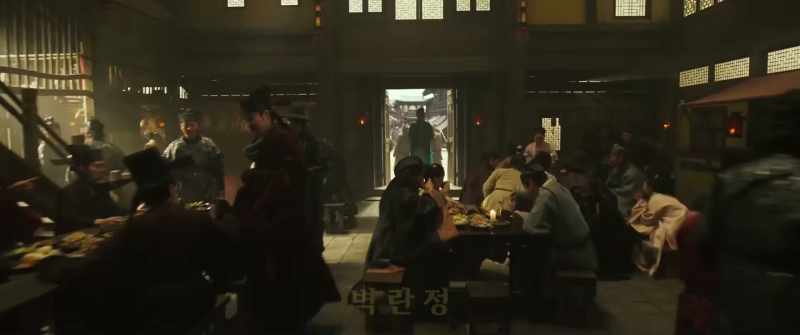 [BYEOKNANJUNG]