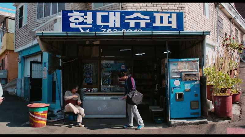 Byeong-gu thinks