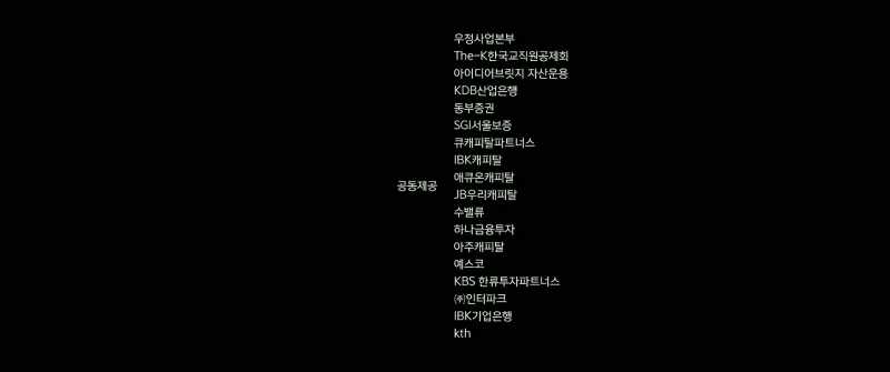 C] Entertainment Presents