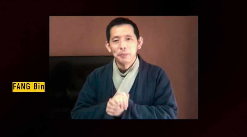 Cai Wei and Chen Mei