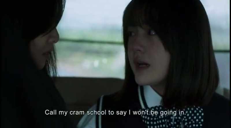 Call my cram school to say I won't be going in