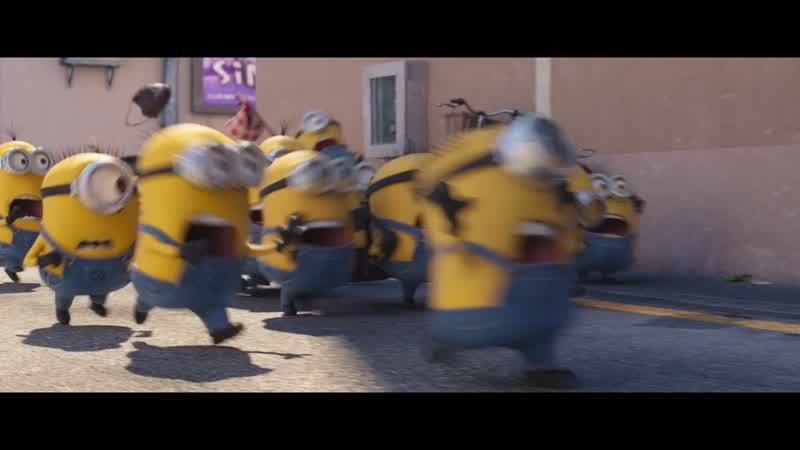 Call for backup!