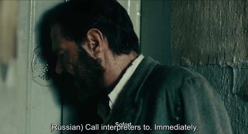 Call the interpreter. Immediately