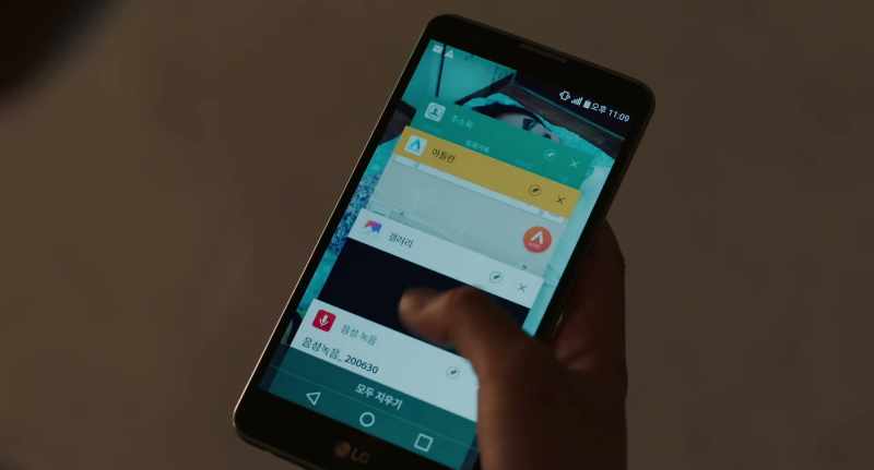 CAMERA VOICE RECORDER