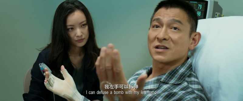 can defuse a bomb with my left hand