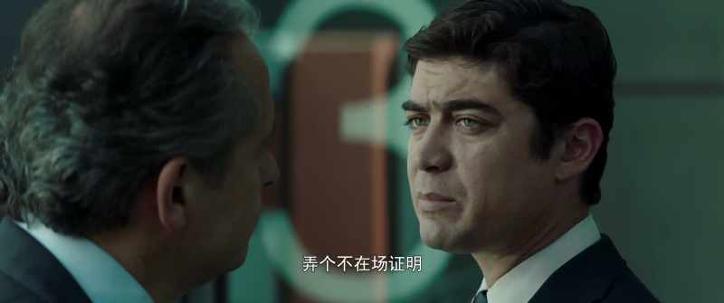 Can you give me credence? Buy me an alibi?