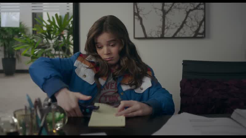 Can I have this hole punch?