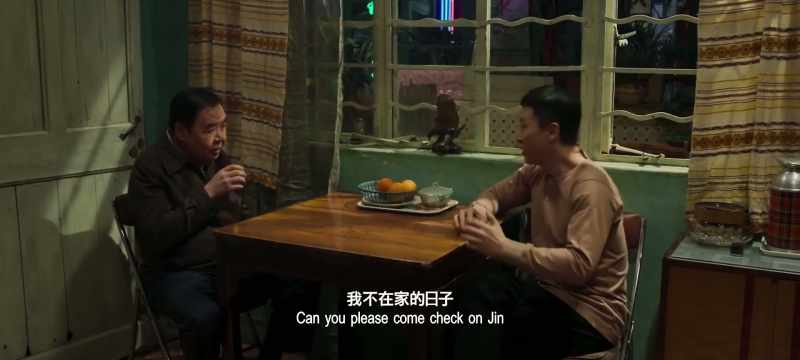 Can you please come check on Jin while I'm away?