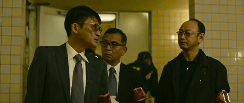 Captain Ikeda.This isn't the First Investigation Division's job