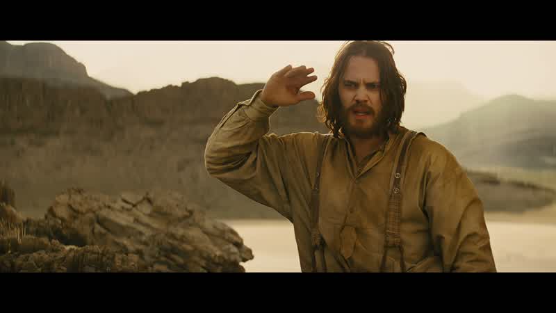 Captain John Carter, Virginia