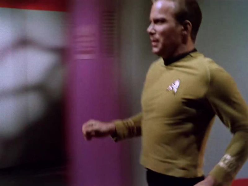 Captain Kirk to Dispensary