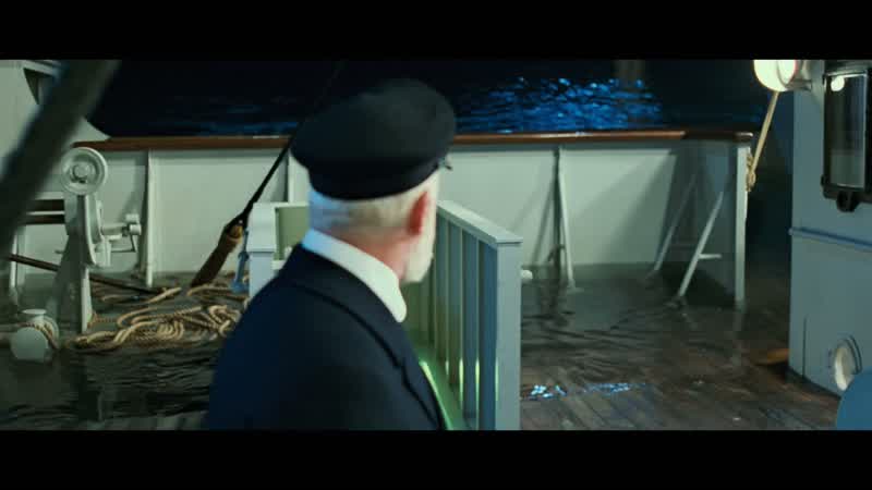 Captain