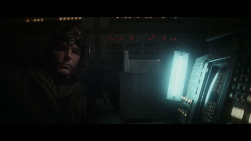 Captain?