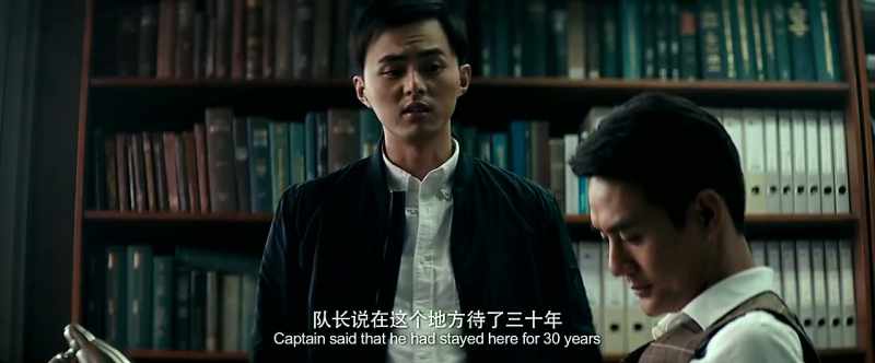 Captain said that in the 30 years that he's been here