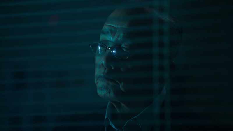 Captain Teramae's investigation team had been involved
