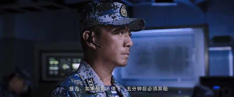 Captain, the hostages are safe